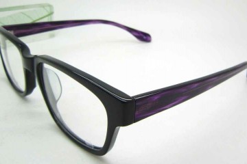 Plate frame eyeglasses full frame Unisex